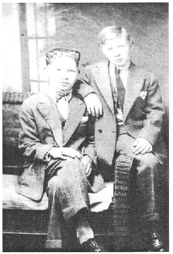 Photo of Merle & James Korns, children of Joseph & Alice (Boyer) Korns