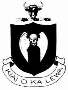 the emblem of the 5th Bombardment Group