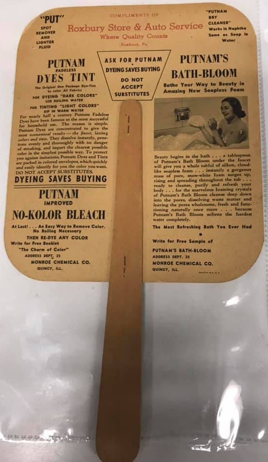 Fan from the Roxbury store.